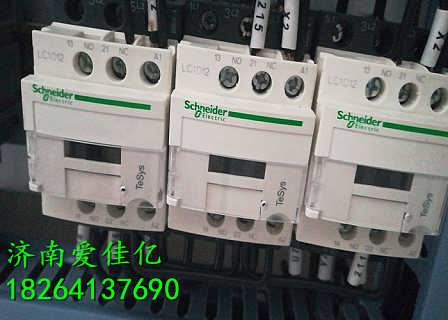 精品推薦 濟南愛佳億工程機械配件有限責任公司，專業機械設備與配件的卓越選擇