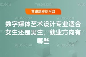 藝術(shù)設(shè)計與文化藝術(shù)交流策劃 創(chuàng)意與溝通的橋梁