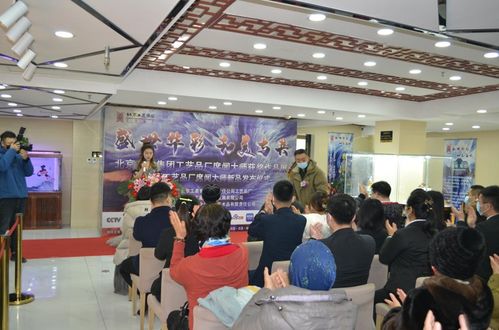 匠心傳承，美在遼寧——北京工美集團工藝品廠席聞大師歷年獲獎作品全國巡展·遼寧站文化藝術交流策劃